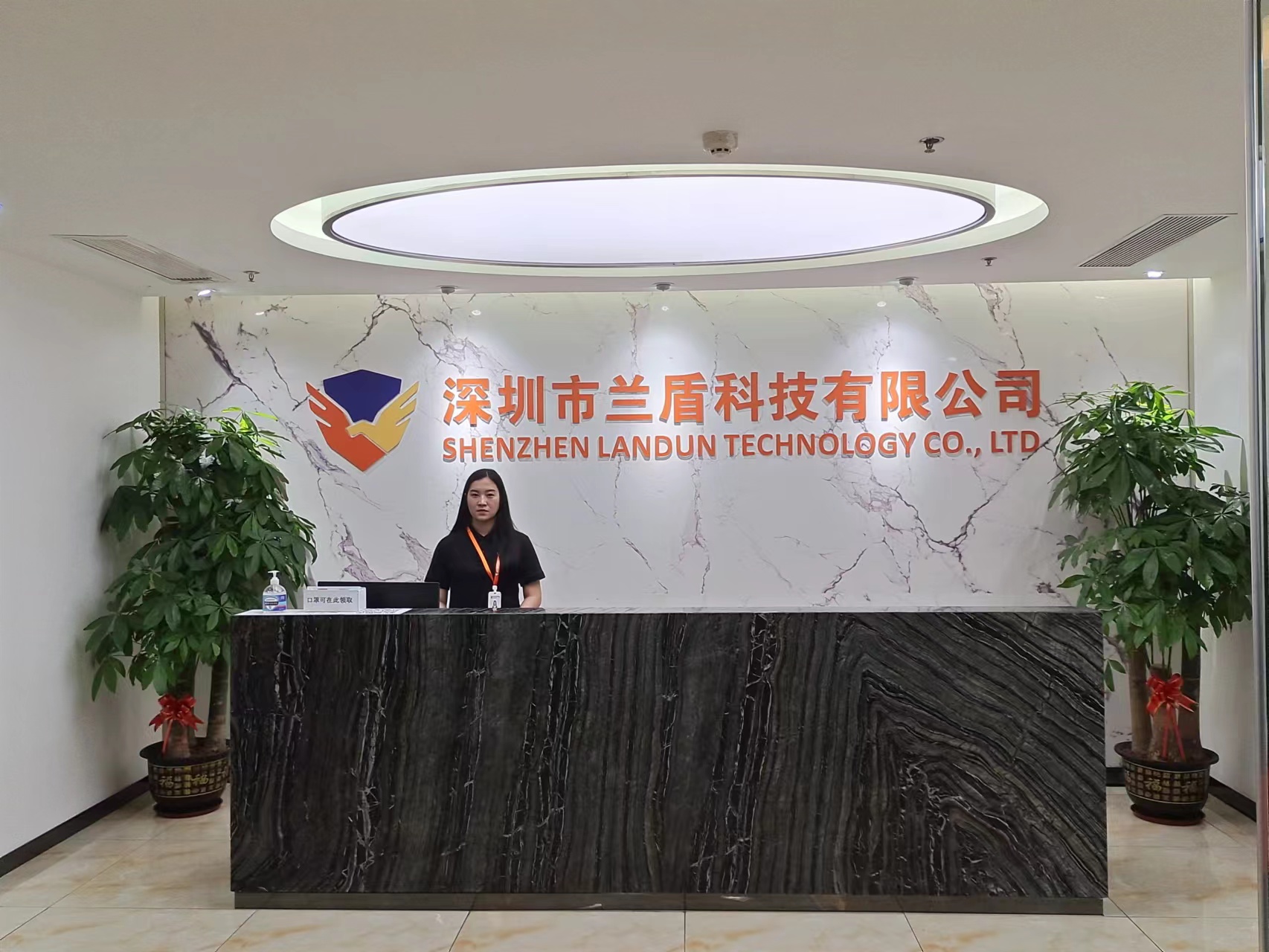 CLN - Shenzhen Calion Power Co., Ltd Trademark Registration